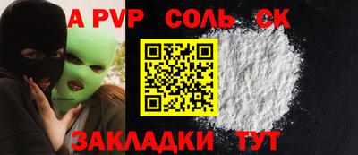 mdma Гагарин