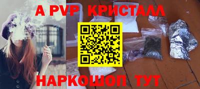 мет Гай
