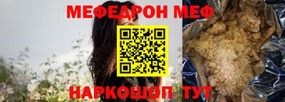 mdma Гагарин