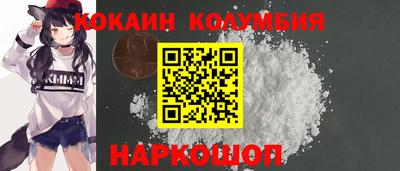 мет Гай