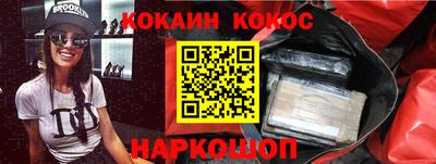 apvp Гатчина