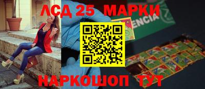 мет Гай