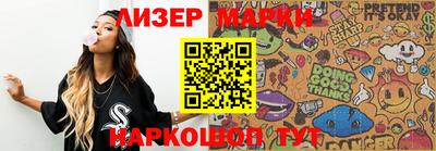 эйфоретик Тулун