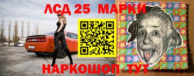 mdma Гагарин