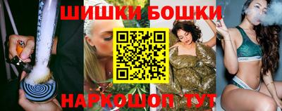 apvp Гатчина