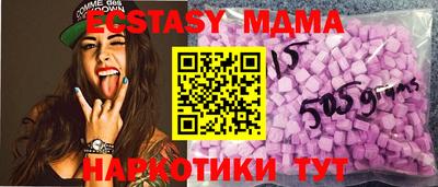 apvp Гатчина