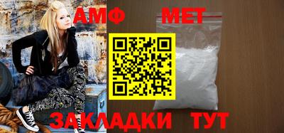 apvp Гатчина