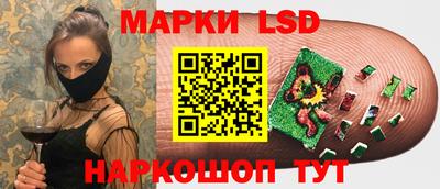mdma Гагарин