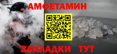 apvp Гатчина
