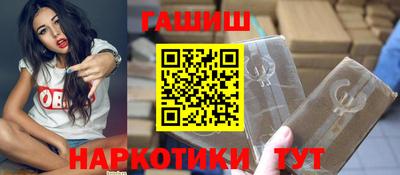 мет Гай