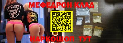 mdma Гагарин