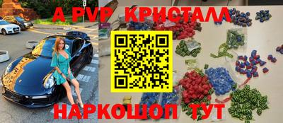 мет Гай