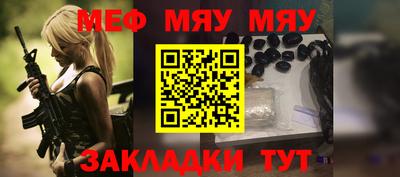 mdma Гагарин