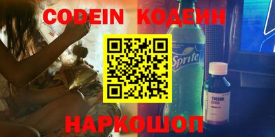 mdma Гагарин